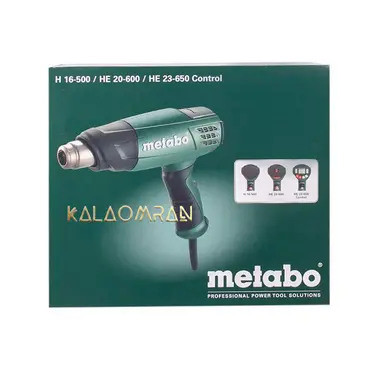 سشوار صنعتی متابو مدل HE 20-600