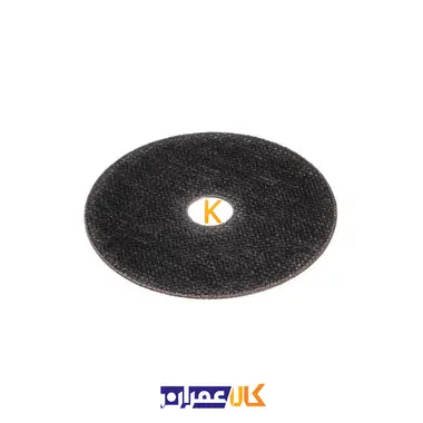 دیسک صفحه استیل بر مدل 1.0x115 لوکاس