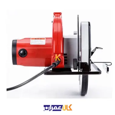 اره دیسکی مدل CS-9A کیانگ