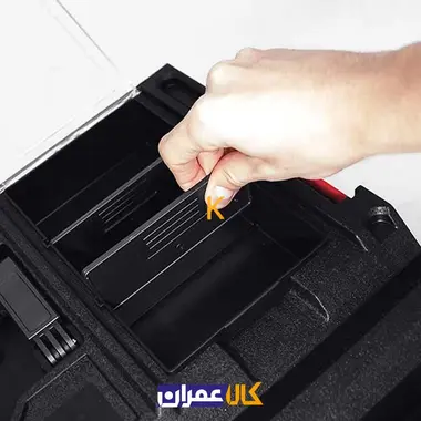 مجموعه جعبه ابزار کیوبریک مدل system one profi