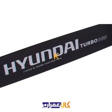 اره زنجیری بنزینی مدل Turbo 865 هیوندای