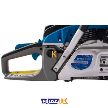 اره زنجیری بنزینی مدل Turbo 865 هیوندای