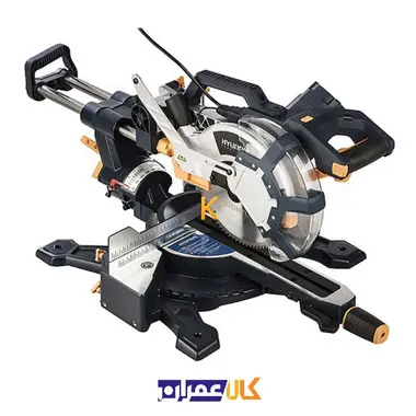 اره فارسی بر مدل HP2425-MS هیوندای