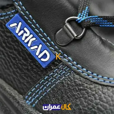 کفش ایمنی یحیی مدل ARKAD