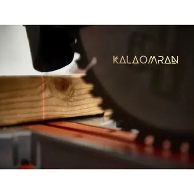 اره فارسی بر شارژی آاگ مدل ‏ BPS18-254BL