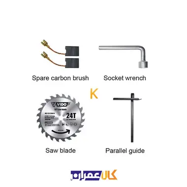 اره گردبر 2800 وات مدل WD011210235 ویدو