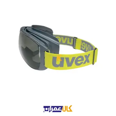 عینک ایمنی یووکس مدل megasonic سری 9320281