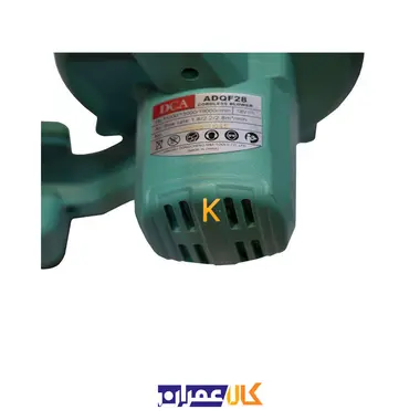 دستگاه دمنده و مکنده شارژی مدل ADQF28 دی سی ای