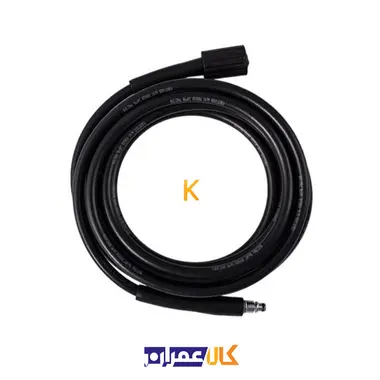کارواش مدل HP1420 هیوندای