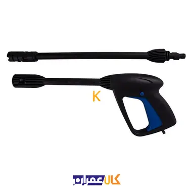 کارواش مدل HP1420 هیوندای