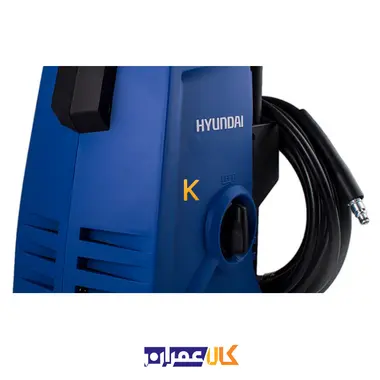 کارواش مدل HP1420 هیوندای