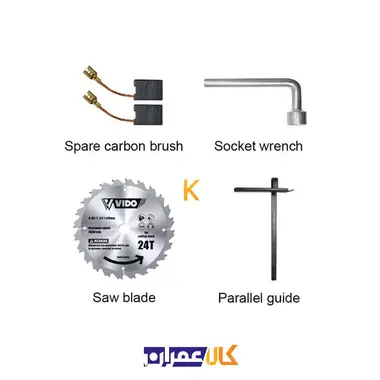 اره گردبر 1500 وات مدل WD011230185 ویدو