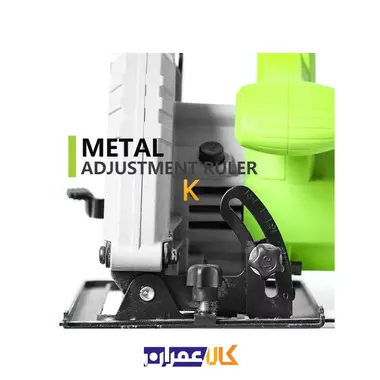 اره گردبر 1500 وات مدل WD011230185 ویدو