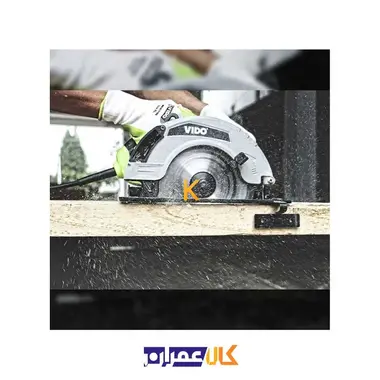 اره گردبر 1500 وات مدل WD011230185 ویدو