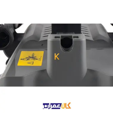 کارواش مدل HP1320 هیوندای