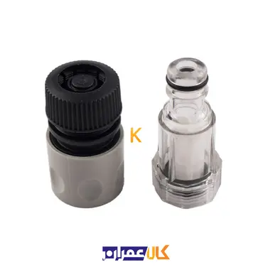 کارواش مدل HP1320 هیوندای