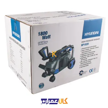 کارواش مدل HP1820 هیوندای