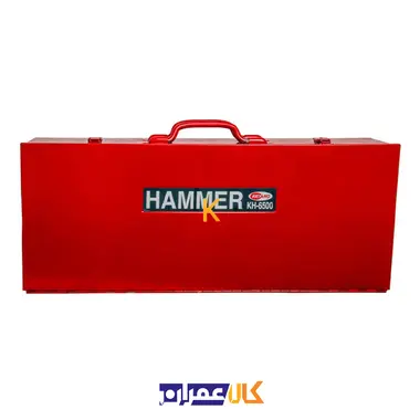 چکش تخریب مدل KH-6500 کیانگ
