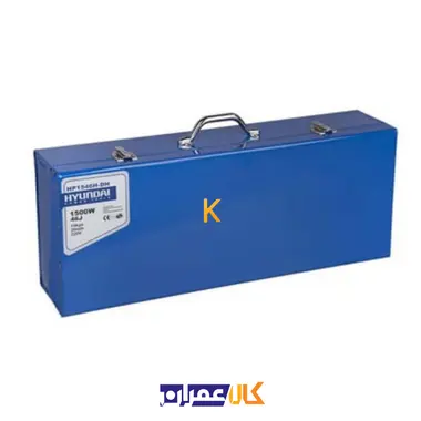 چکش تخریب مدل HP1546H-DH هیوندای