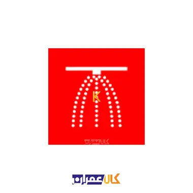 انکر بولت FBN II 20 فیشر
