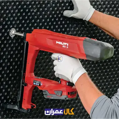 تفنگ میخکوب شارژی BX 3 هیلتی