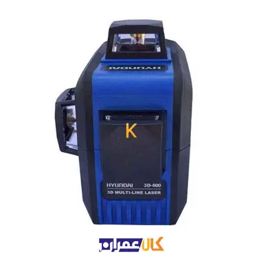 تراز لیزری سه بعدی مدل 3D-600 هیوندای
