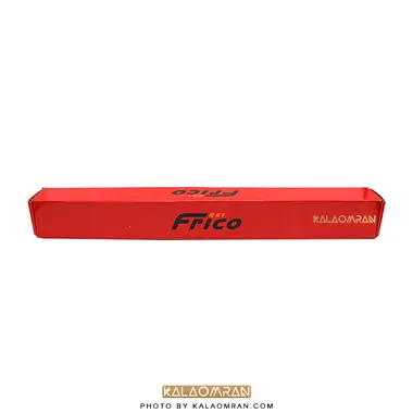 مته کرگیری سایز 20 میلی متر FRICO