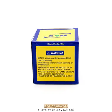 میخ 32 و چاشنی قرمز مکث MAX