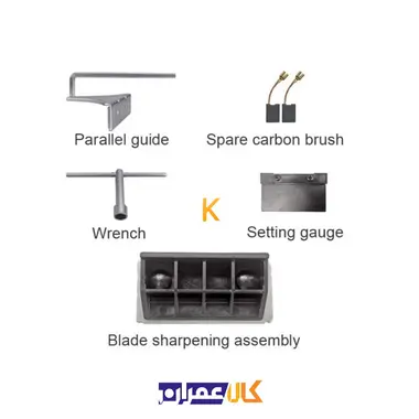 رنده نجاری 620 وات یک راهه مدل WD011820822 ویدو