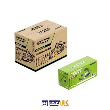 رنده نجاری 620 وات یک راهه مدل WD011820822 ویدو