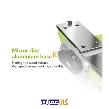 رنده نجاری 620 وات یک راهه مدل WD011820822 ویدو