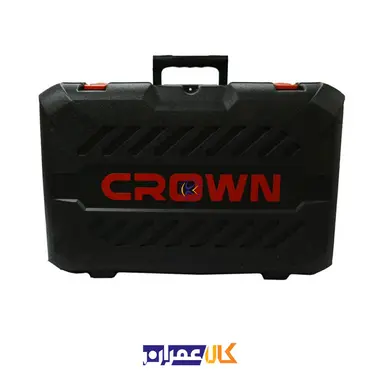 دریل پنج شیار CT18118 کرون