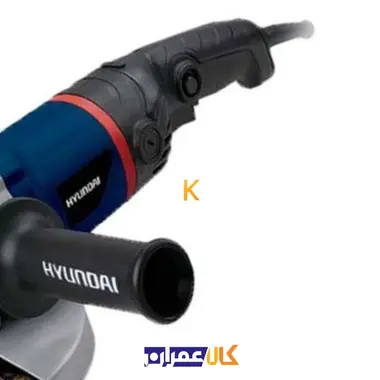 مینی فرز دسته بلند مدل HP1225 هیوندای