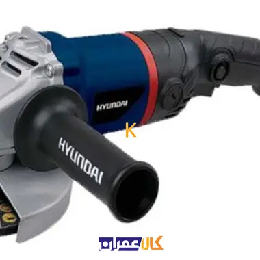 مینی فرز دسته بلند مدل HP1225 هیوندای