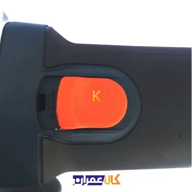 مینی فرز مدل HP8512 هیوندای