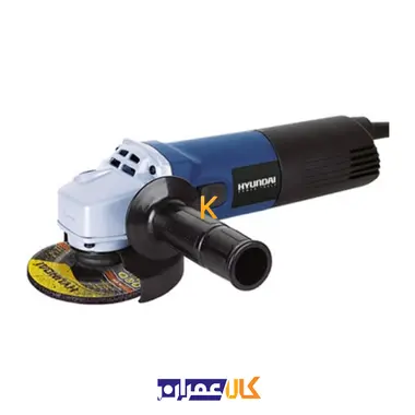 مینی فرز مدل HP8511-AG هیوندای