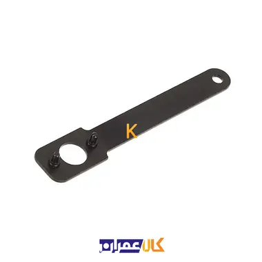 مینی فرز مدل HP8511-AG هیوندای