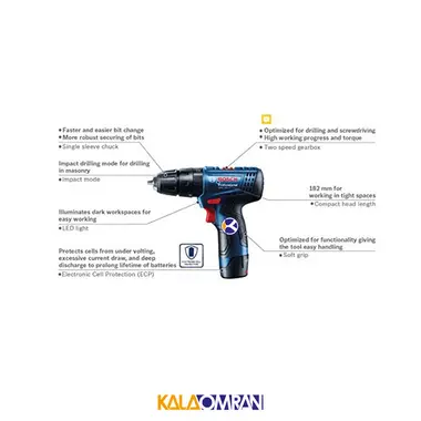 دریل پیچ گوشتی چکشی شارژی مدل GSB 120-LI بوش