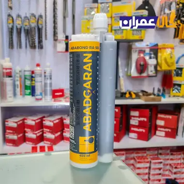 چسب کاشت میلگرد RA-500 آبادگران