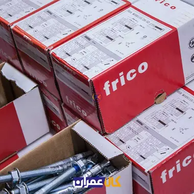 انکر بولت HKD 8/30 فریکو
