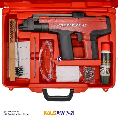 تفنگ میخکوب کامرکس CT45