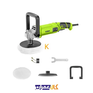 پولیش دیمردار 1400 وات مدل  WD010631400 ویدو