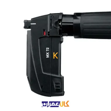 تفنگ میخکوب DX 460 MX72 هیلتی