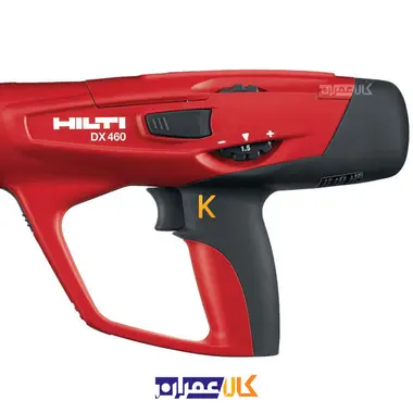 تفنگ میخکوب DX 460 MX72 هیلتی