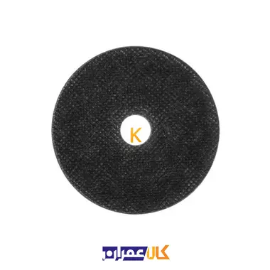 دیسک صفحه استیل بر مدل 1.6x180 لوکاس