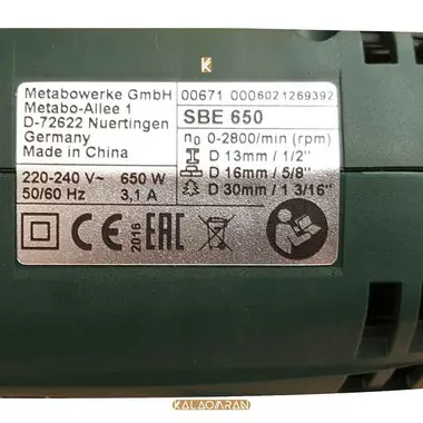 دریل چکشی متابو مدل SBE650 سه نظام اتوماتیک