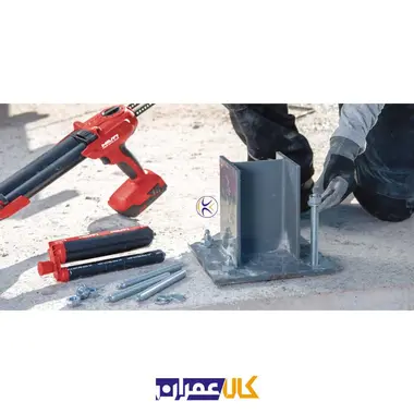 چسب کاشت میلگرد RE 500 V4 هیلتی