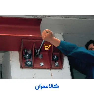 رول بولت HST3 هیلتی