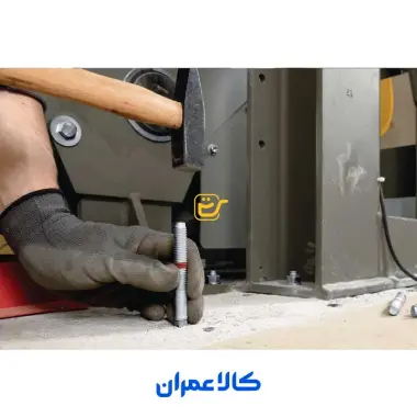 رول بولت HST3 هیلتی