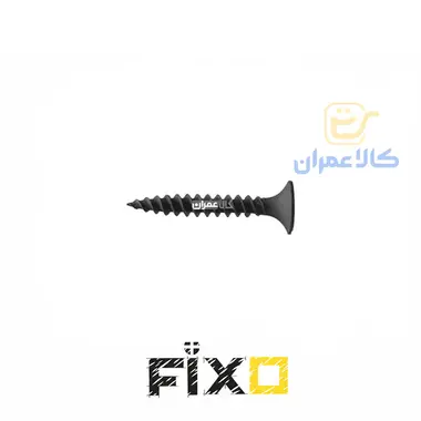 پیچ کناف 2.5 تیز فیکسو / FIXO